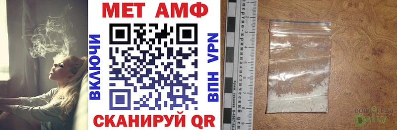 KRAKEN ССЫЛКА Армавир АМФ Premium