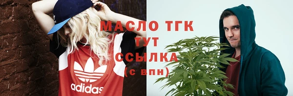 гашиш Гусь-Хрустальный