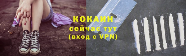 герыч Гусев