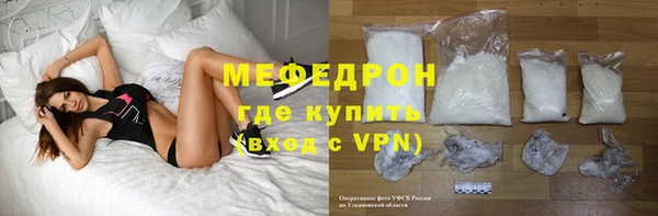 герыч Гусев