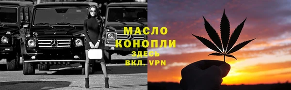 гашиш Гусь-Хрустальный