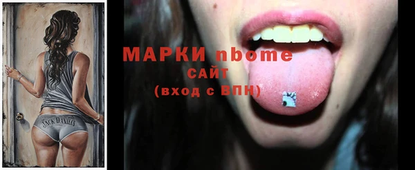 герыч Гусев