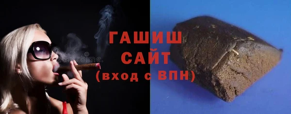 герыч Гусев