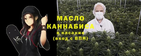 герыч Гусев