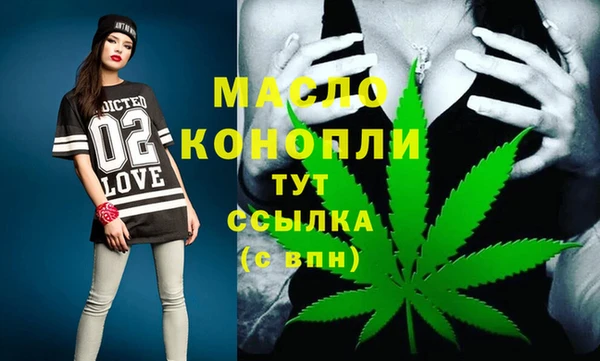 гашиш Гусь-Хрустальный