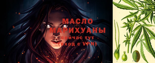 гашиш Гусь-Хрустальный