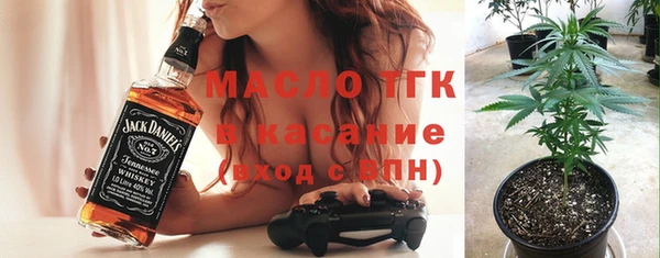 гашиш Гусь-Хрустальный