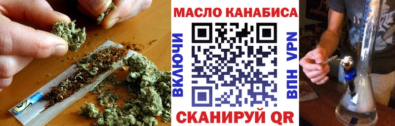 где можно купить shop официальный сайт гидра как зайти Дистиллят ТГК концентрат Армавир